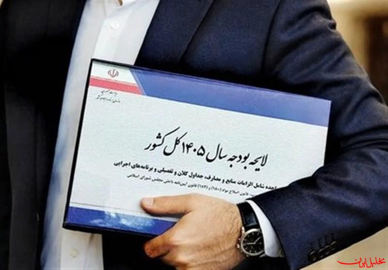  تحلیل ایران -بررسی کلیات بودجه سال ۱۴۰۵ در دستورکار مجلس 