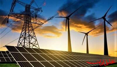  تحلیل ایران -توسعه گسترده تجدیدپذیرها در گرو حل مسئله مالی و ارائه تسهیلات