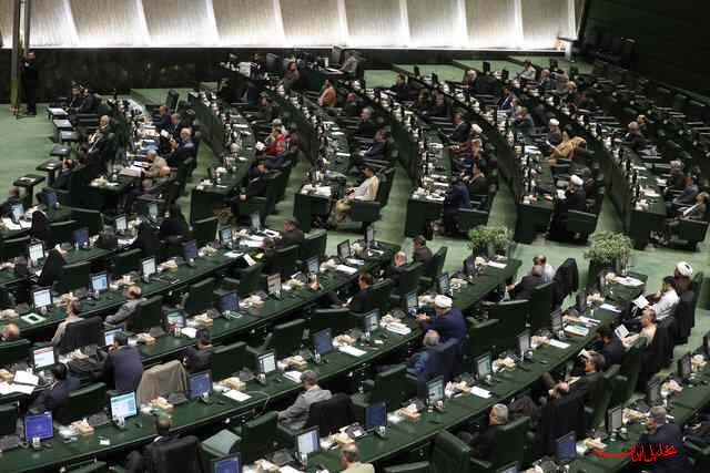  تحلیل ایران -سوال از وزیر اقتصاد و اصلاح قانون نظام مهندسی در دستور کار مجلس
