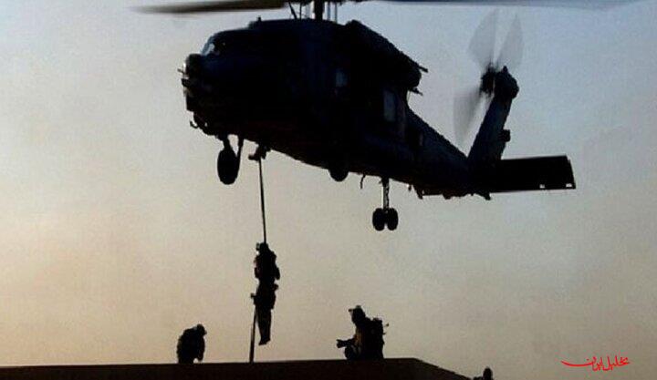  تحلیل ایران -در ادامه راهزنی دریایی آمریکا، «مارینه‌را» در اقیانوس اطلس توقیف شد