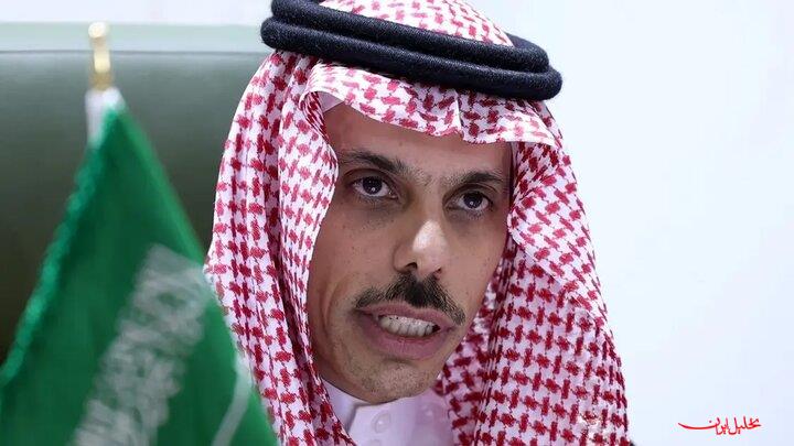  تحلیل ایران -سفر بن فرحان به واشنگتن در سایه تحولات منطقه