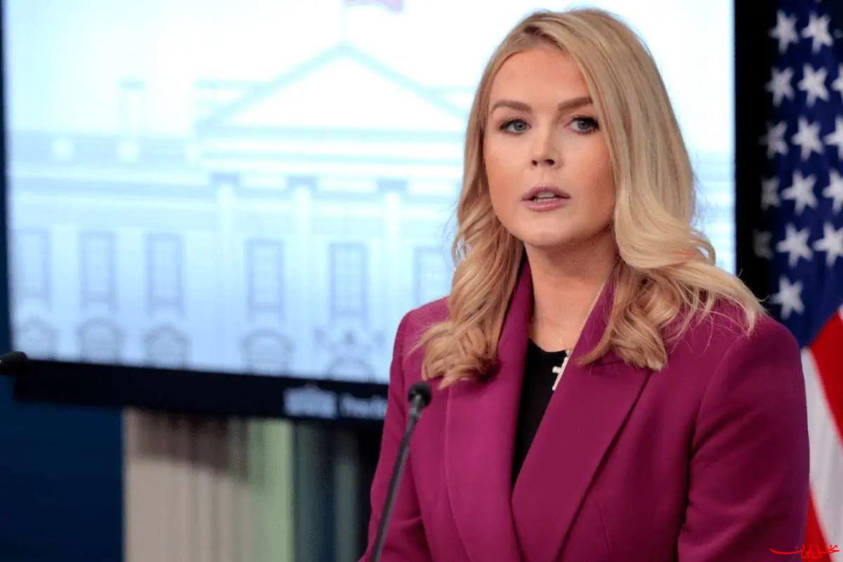  تحلیل ایران -کاخ سفید: همه گزینه‌ها درباره گرینلند روی میز است