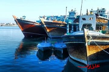  تحلیل ایران -محموله عظیم سوختی در آب‌های ساحلی خوزستان کشف شد