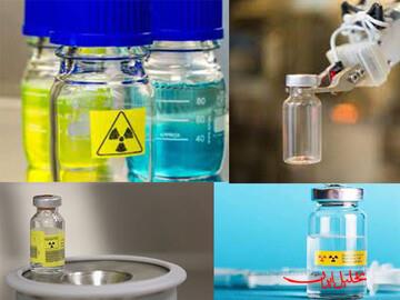  تحلیل ایران -تجهیز مراکز پزشکی به دستگاه بومی سنجش رادیودارو