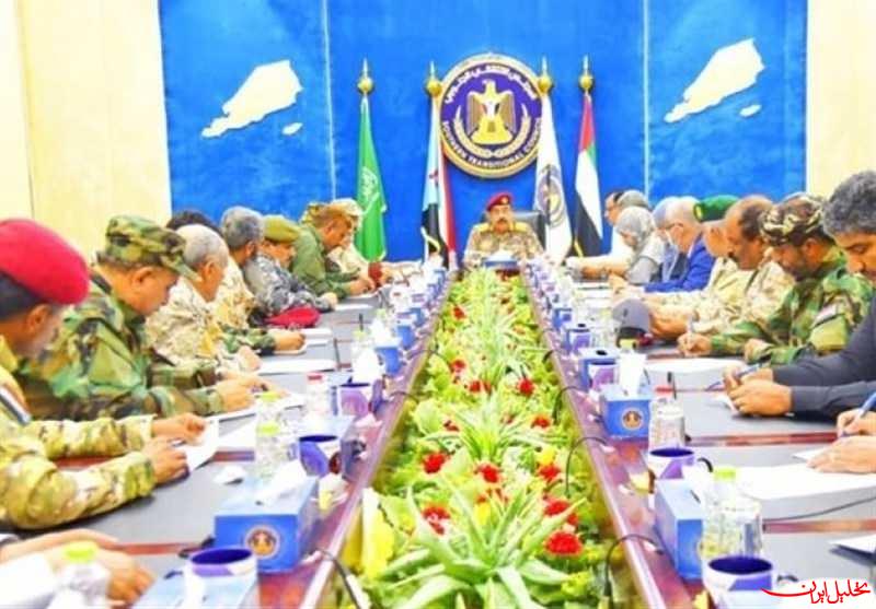  تحلیل ایران -اعلام انحلال کامل شورای انتقالی جنوب یمن