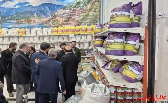  تحلیل ایران -پیش‌بینی سبد کالا برای ماه رمضان