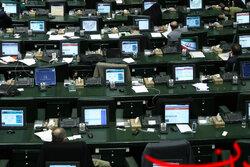  تحلیل ایران -برگزاری جلسه غیرعلنی مجلس درباره مسائل روز کشور