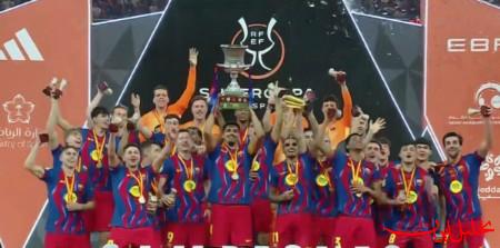  تحلیل ایران -الکلاسیکوی دیوانه‌وار در سوپرجام اسپانیا