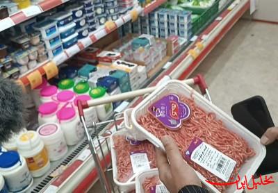  تحلیل ایران -دولت یک سبد کالای دیگر برای مردم تدارک دید