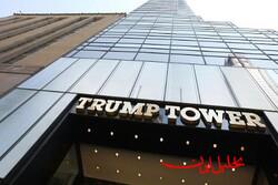  تحلیل ایران -تجمع هزاران معترض مقابل برج ترامپ در نیویورک