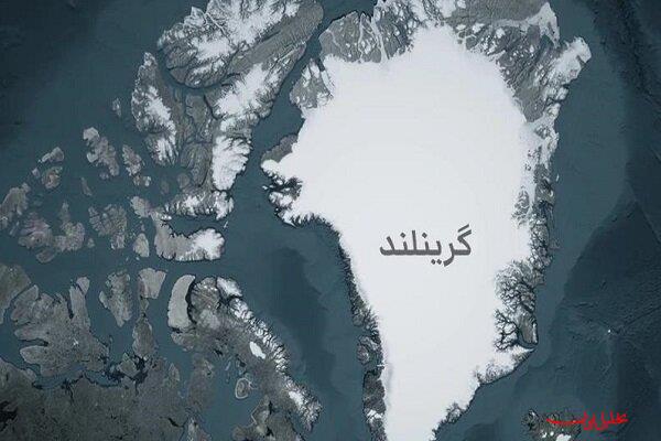  تحلیل ایران -اسپانیا بهانه امنیت گرینلند توسط آمریکا را رد کرد