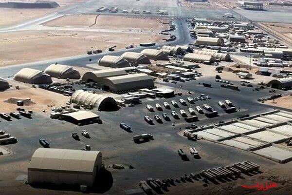  تحلیل ایران -تخلیه پنهانی پایگاه عین الاسد توسط نظامیان آمریکایی