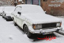  تحلیل ایران -هشدار ورود سامانه بارشی جدید به کشور