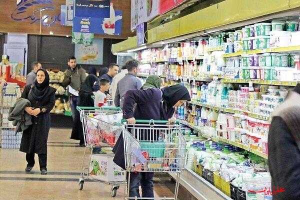  تحلیل ایران -همه از امروز می‌توانند از یارانه غیرنقدی دولت استفاده کنند