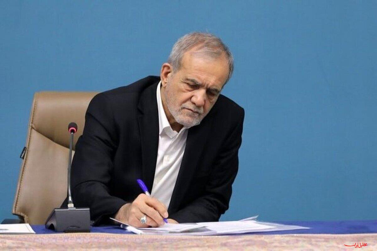  تحلیل ایران -دستور پزشکیان به لاریجانی برای رفع محدودیت‌های اینترنت