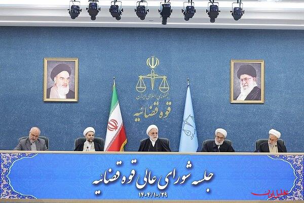  تحلیل ایران -مسببین اعمال تروریستی باید خسارات وارده را جبران کنند