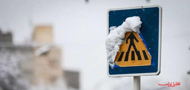  تحلیل ایران -بارش برف ‌و باران سراسر کشور را فرا می‌گیرد