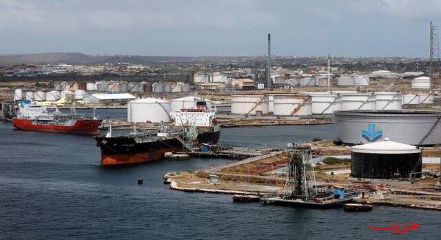  تحلیل ایران -آخرین محموله نفت ارزان ونزوئلا در راه چین