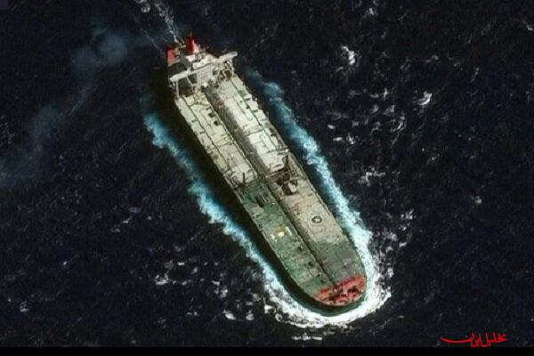  تحلیل ایران -ادامه دزدی دریایی آمریکا در کارائیب