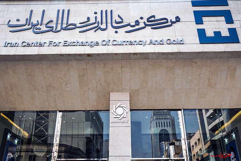  تحلیل ایران -قیمت حواله دلار به ۱۲۲ هزار تومان رسید