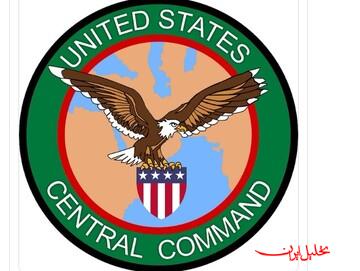  تحلیل ایران -رایزنی فرمانده سنتکام با جولانی درباره پایبندی به توافق آتش بس 