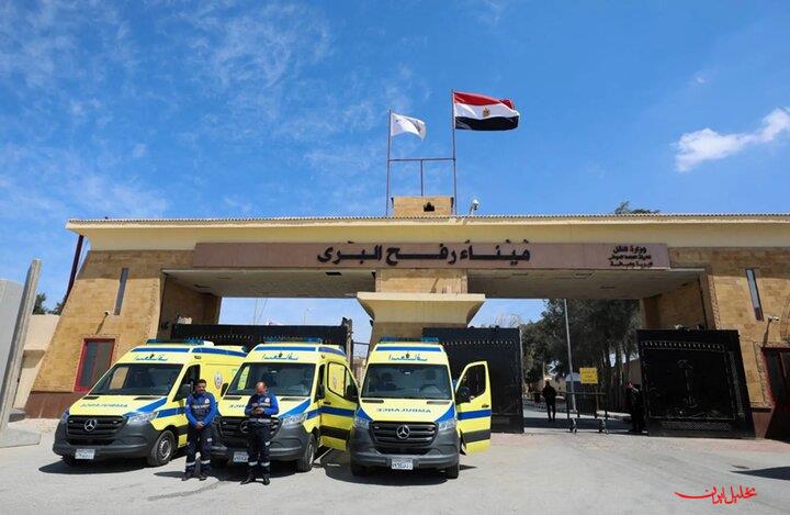  تحلیل ایران -اعلام بازگشایی گذرگاه رفح از داووس