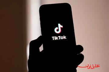  تحلیل ایران -تیک تاک در آمریکا ماندگار شد