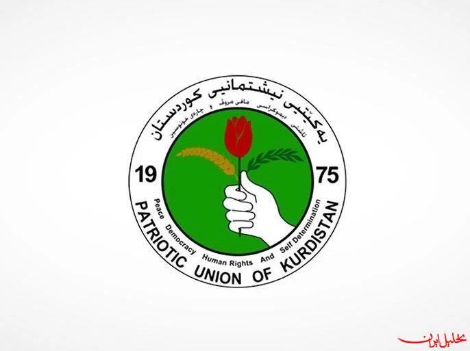  تحلیل ایران -تداوم اختلاف نظر احزاب کُرد عراق بر سر نامزد ریاست جمهوری