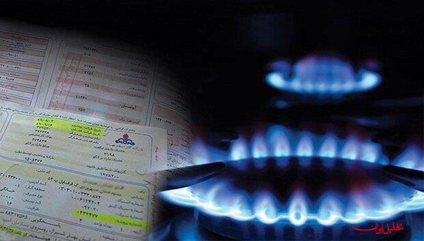  تحلیل ایران -آغاز مرحله پنجم طرح بهینه‌سازی مصرف انرژی در ۱۲ استان کشور