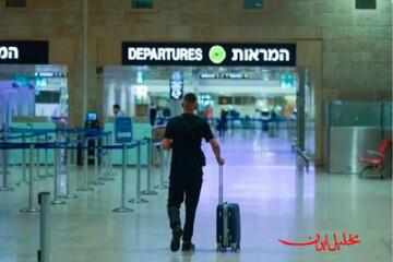  تحلیل ایران -توضیح رئیس سازمان هواپیمایی اسرائیل درباره «آخر هفته حساس»