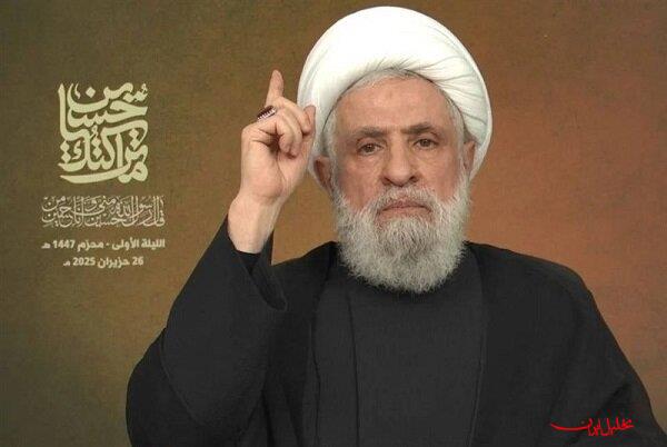  تحلیل ایران -نعیم قاسم: در قبال تهدید ترامپ علیه امام خامنه‌ای ساکت نمی‌مانیم