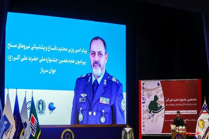  تحلیل ایران -امیر نصیرزاده: وزارت دفاع، سرباز را سرمایه‌ای آینده‌ساز می‌داند