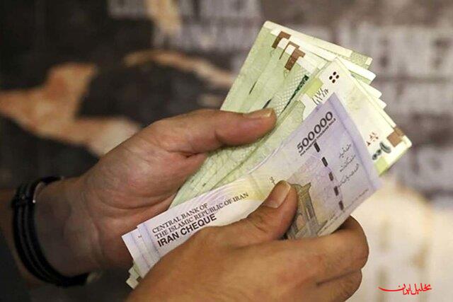  تحلیل ایران -حقوق کارمندان در سال آینده ۲۱ تا ۴۳ درصد افزایش پیدا می‌کند