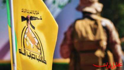  تحلیل ایران -حزب‌الله عراق: بدون مقابله، کشور تحت سلطه آمریکا قرار می‌گیرد