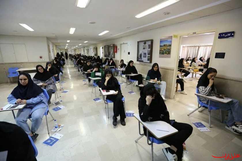  تحلیل ایران -غیبت احتمالی دانشجویان در امتحانات «موجه تلقی» می شود
