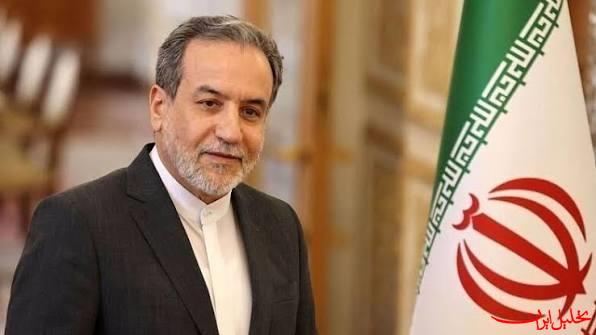  تحلیل ایران -عراقچی: اروپا با اقدام علیه سپاه مرتکب اشتباه راهبردی بزرگ شد