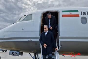  تحلیل ایران -عراقچی وارد استانبول شد