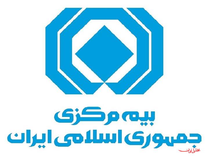  تحلیل ایران -جرائم بیمه‌های شخص ثالث بخشیده شد