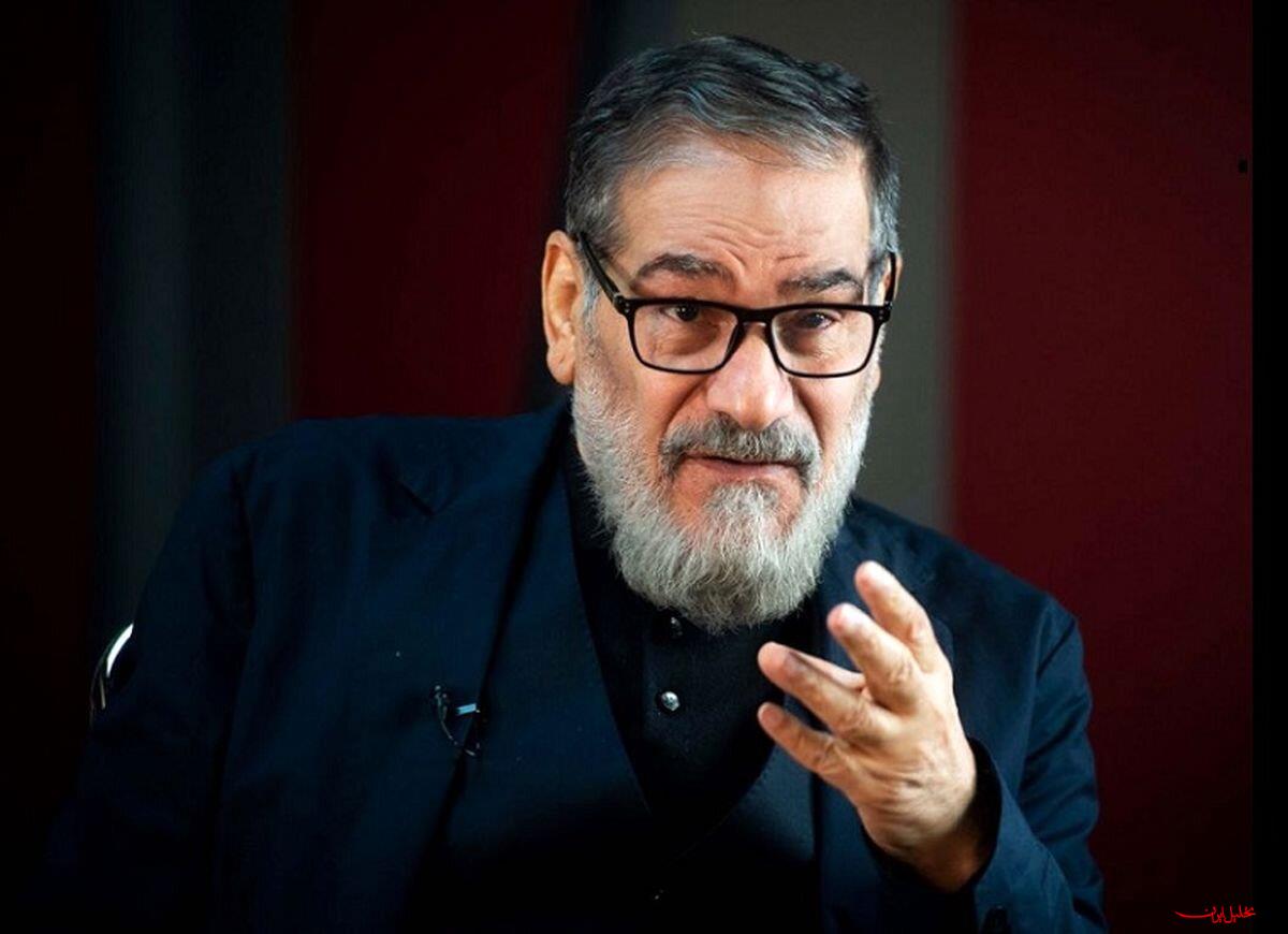  تحلیل ایران -شمخانی: برای هر وضعیتی آماده‌ایم