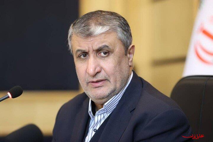  تحلیل ایران -۲۰ دستاورد صنعت هسته‌ای در دهه فجر رونمایی می‌شود