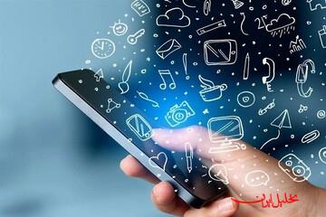  تحلیل ایران -اظهارات جدید درباره آخرین وضعیت اینترنت و اختلال‌های فعلی