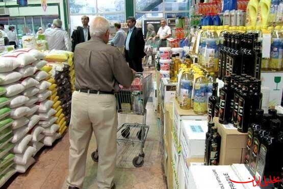 تأمین کالاهای اساسی برای ماه رمضان بدون کمبود است