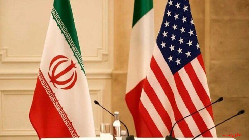  تحلیل ایران -مذاکرات ایران و آمریکا با تاخیر برگزار می شود