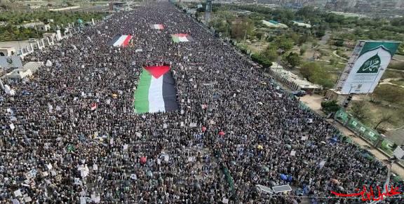  تحلیل ایران -راهپیمایی گسترده یمنی‌ها در حمایت از فلسطین و آمادگی برای نبرد