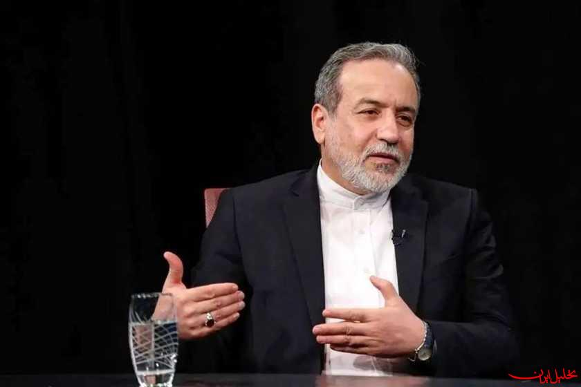  تحلیل ایران -عراقچی: باید در تهران پیرامون نکات کلیدی مذاکرات مسقط بحث کنیم