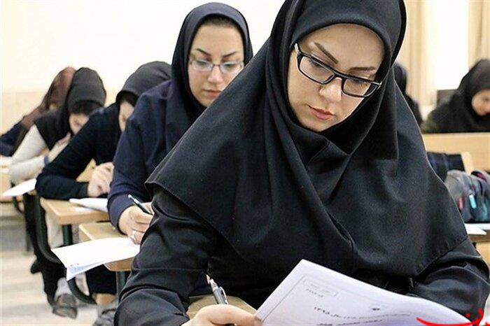  تحلیل ایران -اعلام نتایج نهایی آزمون دکتری تخصصی تا پایان هفته