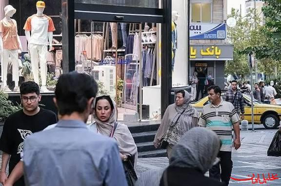  تحلیل ایران -اعلام پردرآمدترین و کم‌درآمدترین استان‌های ایران