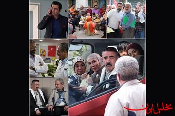  تحلیل ایران -سریال‌های رمضانی مشخص شدند