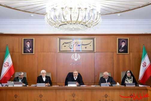  تحلیل ایران -عیدی کارکنان دولت با تصویب هیئت دولت ۱۰ میلیون تومان شد