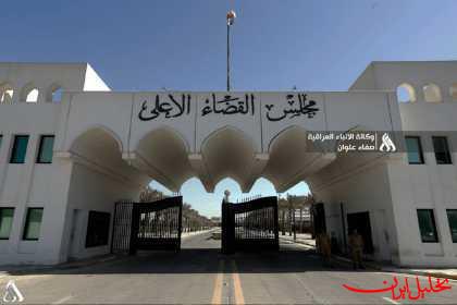  تحلیل ایران -عراق: بازجویی داعشی‌های انتقال یافته از سوریه ۶ماه طول می‌کشد